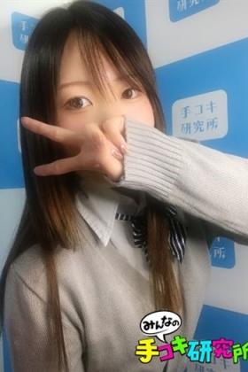 うみ