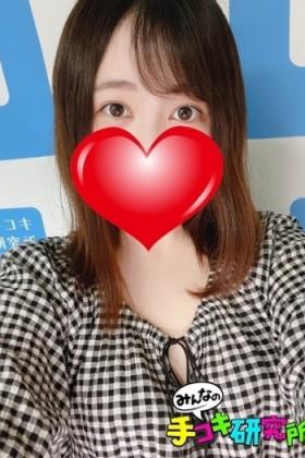 ましろ