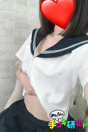 あんず