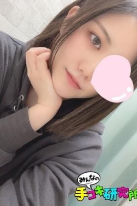 しずく